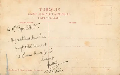 Belém. Igreja da Natividade — André Terzis & Filhos, Beirute — n°788 — Verso