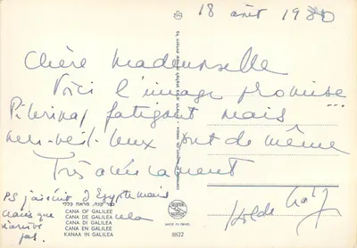 Kfar Cana — vue panoramique — éditeur Palphot, n° 8822 — Rewers