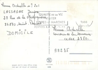 Zatoka Eilat przy wschodzie słońca — wydawca Palphot, nr 6352 — Rewers