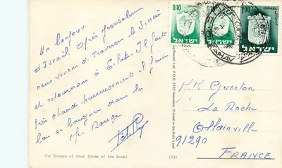 Dôme do Rocher — Jerusalém — editor The Holy Land, n° 1030 — Verso