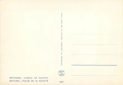 Betlejem, Kościół Narodzenia — wydane przez 'PALPHOT' nr 8706 — Rewers