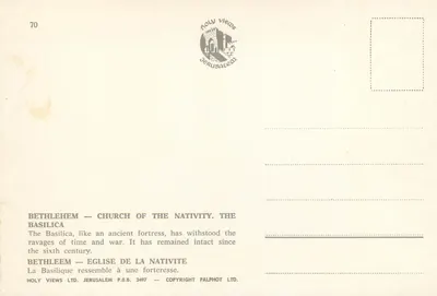 Belém, Igreja da Natividade — Holy Views Ltd. n°70 — Verso