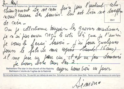 Betelém — A estrela da Igreja da Natividade — Palphot Ltd. n°2841 — Verso