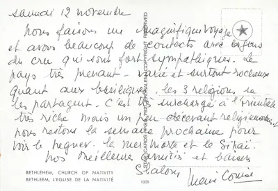 Bethlehem, de kerk van de Geboorte — Star Cards, n° 1008 — Achterkant