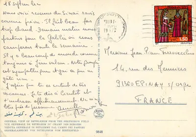 Bethlehem, Campo dos Pastores — vista geral — editor Palphot, n° 9848 — Verso