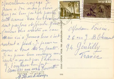 Belém — vista parcial — Star Cards, n°1010 — Verso