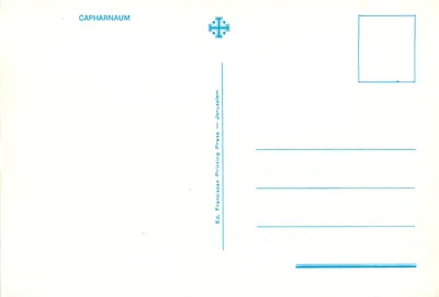 Kafarnaum — widok z lotu nad ruinami przy jeziorze Galilei — wydawca Franciscan Printing Press — Jerozolima — Rewers