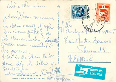 Haifa — Widok z góry Carmel — wydawca Haifa — Rewers