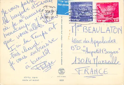 Haifa w nocy — widok z powietrza — Palphot n°8828 — Rewers