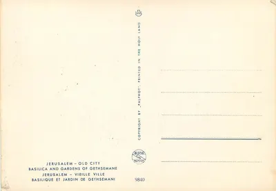 Jerozolima — Bazylika i ogród Getsemane — wydawca Palphot, nr 9840 — Rewers