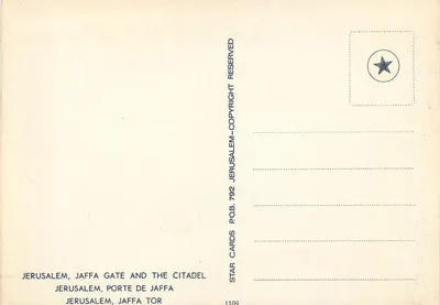 Jerusalém, porta de Jaffa e o cidadela — Star Cards, n° 792 — Verso