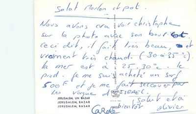 Mercado de Jerusalém — vista animada com jumento — editor 'Jerusalém, Bazar' n°9921 — Verso