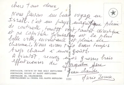 Jerusalém — Igreja do Santo Sepulcro — Star Cards, n° 1153 — Verso