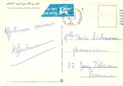 Widoki murów Jerozolimy z północy — Holy Views — Wydawca ECCE HOMO ORPHANAGE, Jerozolima, Jordanii, nr 123 — Rewers