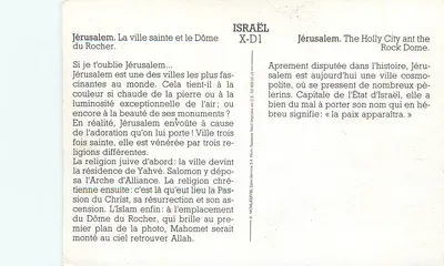 Jerusalems — heilige stad en Kuppel van de Roche — Édito-Service S.A. n° X-D1 — Achterkant
