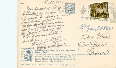 Jerozolima — widok panoramiczny i zabytki — Stara pocztówka Holy Land Greetings, n°9936 — Rewers