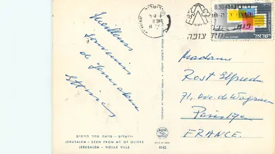 Jerozolima — widok z Góry Oliwnego — wydawca Palphot, n° 8142 — Rewers
