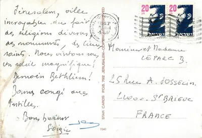 Jerozolima — Miejsce święte i zabytki — Star Cards, nr 1040 — Rewers