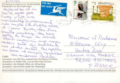 Jerozolima, Stare Miasto — widok z Góry Olivarów — wydawca Palphot Ltd, numer serii nieodczytalny — Rewers
