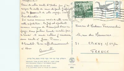 Jerozolima, Dolina Kidron — Grobowiec Bne Hezir i grobowiec Zakarii — wydawca PAIPHOT, nr 8782 — Rewers