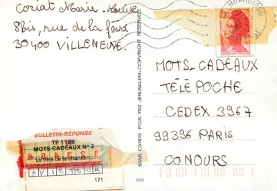 Jerusalém, Porto de Damas — editor Star Cards, n° 1034 — Verso