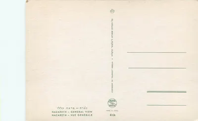 Nazaret — Ogólny widok — Palphot-Herzlia, nr 6104 — Rewers