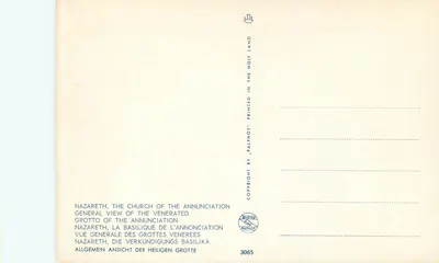 Nazaret, bazylika Objawienia — ogólny widok — wydawca Palphot, nr 3065 — Rewers