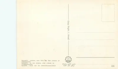 Nazareth — Vista geral com a Igreja da Anunciação — I. Amad — Verso
