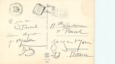 Nazareth — Saudações de Nazareth — Visão geral — Verso