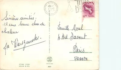 Kobieta arabska — Héroua — wydana przez PAIRPHOT, n° 6621 — Rewers