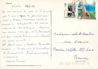 Dziecko żydowskie — Nazaret i Betlejem — © Routes Bibliques, Y. Barazani — Rewers