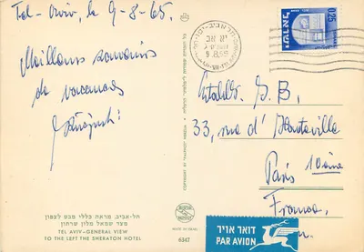 Vista geral de Tel Aviv — editor Palphot, n° 6347 — Verso