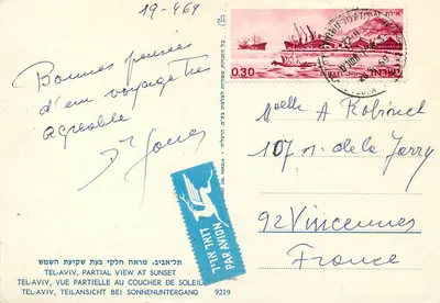 Tel-Aviv — widok z lotu częściowy w zachodzie słońca — wydawca Tel-Aviv, nr 9219 — Rewers