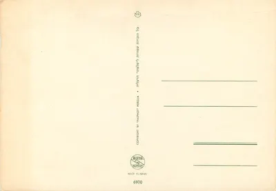 Izrael — Panoramiczny widok Jerozolimy, Tel Aviv i Haify — Palphot Herzlia — Rewers