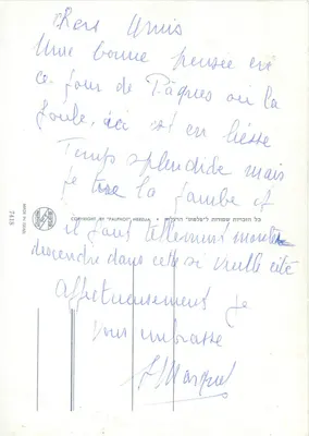 Jérusalem, Nazaré, Capernaum, Kfar Kana — Souvenir da Terra Santa — Palphot Herzlia — Verso