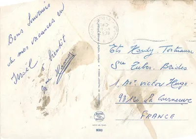 Israel — Lembrete — Palphot — Verso