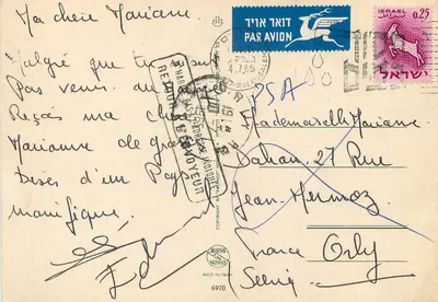 Jeruzalem, Tel Aviv, Haifa — Israel — uitgever Palphot, n° 6970 — Achterkant