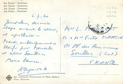 Ain Karem — Panorama — Wyd. « Custodia Francescana di Terra Santa » — Rewers