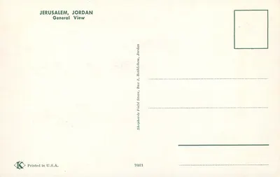Jerozolima, Jordanie — Ogólny widok — wydawca Shepherd's Field Store, nr 76871 — Rewers