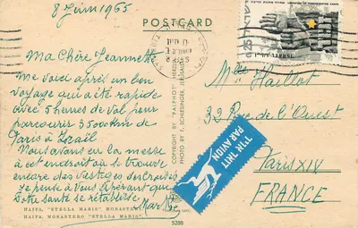 Klasztor Stella Maris — Haïfa — wydawca F. Schlesinger, n° 5288 — Rewers