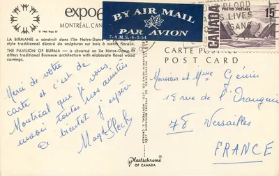 Pavillon del Myanmar — Esposizione 67 — Montreal — Verso