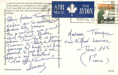 Brama Saint-Louis — Quebec, Kanada — Fotografia Laval Couët — Rewers