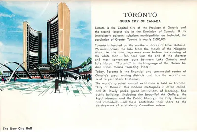 Casa Loma — Pamiątka z Toronto, Ontario, Kanada — Rewers
