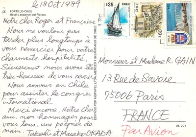 Hotel Andarivel del Plateau — Portillo, Chili — wydane przez Hispapel Ltda. — Rewers