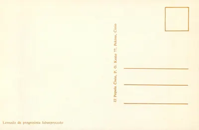 Dwie chińskie robotnice — scena szycia — wydawca nieznany — Rewers