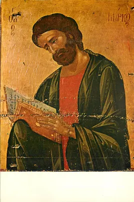 São Marcos — ícone do século XVI — Mosteiro de Agios Neophytos, Chipre