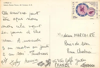 Bilhete postal moderno Chipre Salamina-Fórum Romano Século VI — Verso
