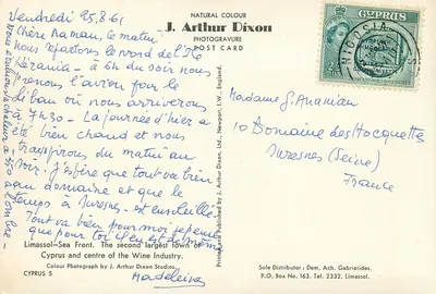 利马索尔 - 海滨景观 — 塞浦路斯第二大城市及葡萄酒工业中心 — J. Arthur Dixon, Limassol — 背面