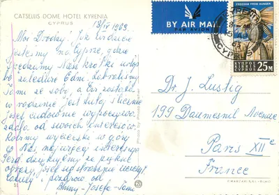 Hotel Catsellis Dome — Kyrenia — editor P. Marzari S.R.L. - 8CHIO — Verso