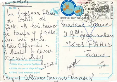 Cena de aldeia — Chipre — Editores K. N. Papadopoulos Merchants, Limassol, n° 198 — Verso